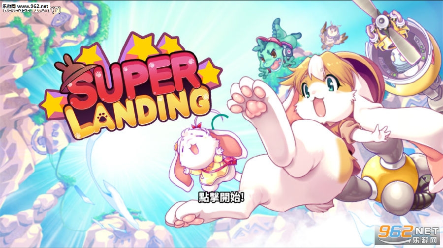 Super Landing��׿��