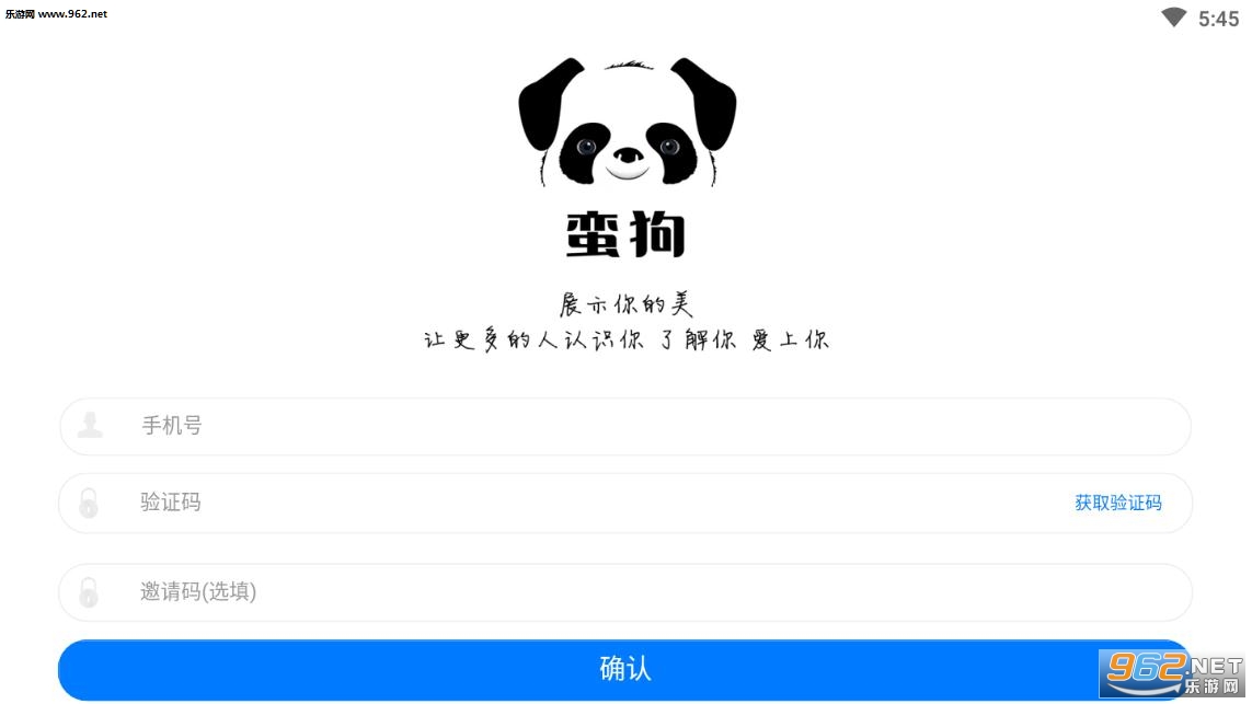 ����app