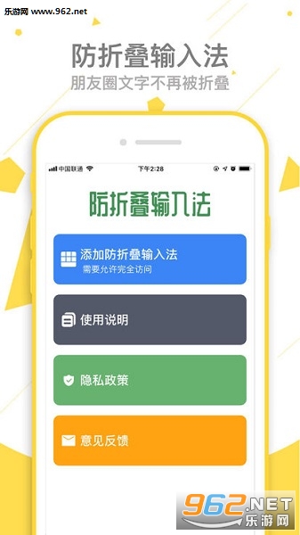 ���۵����뷨ios��