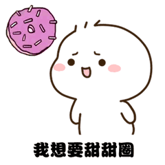 ��Ҫ����һ���ɰ�С�˱����