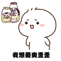 ��Ҫ����һ���ɰ�С�˱����