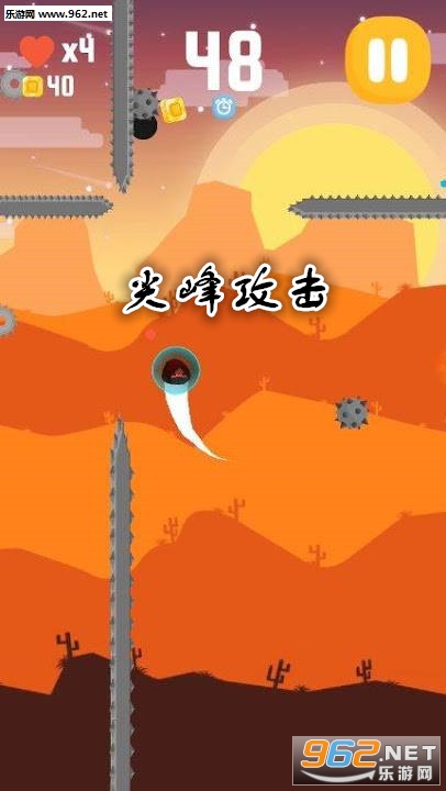��幥������