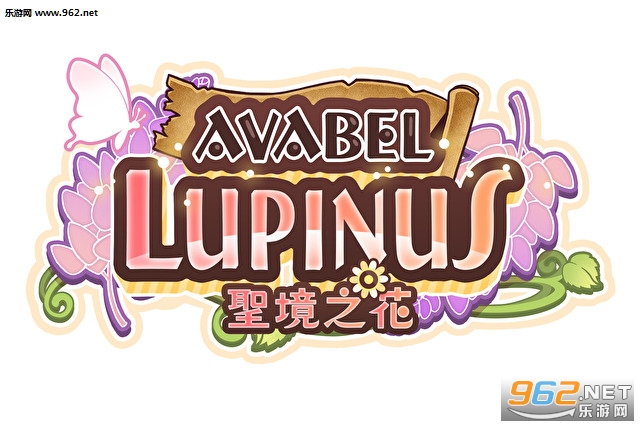 Avabel Lupinusʥ��֮����׿��