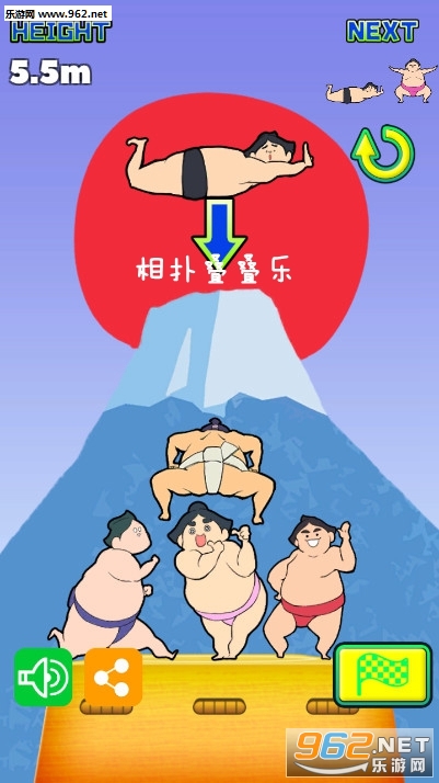 相扑叠叠乐官方版 相扑叠叠乐官方版