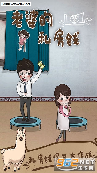���ŵ�˽��Ǯ��׿��