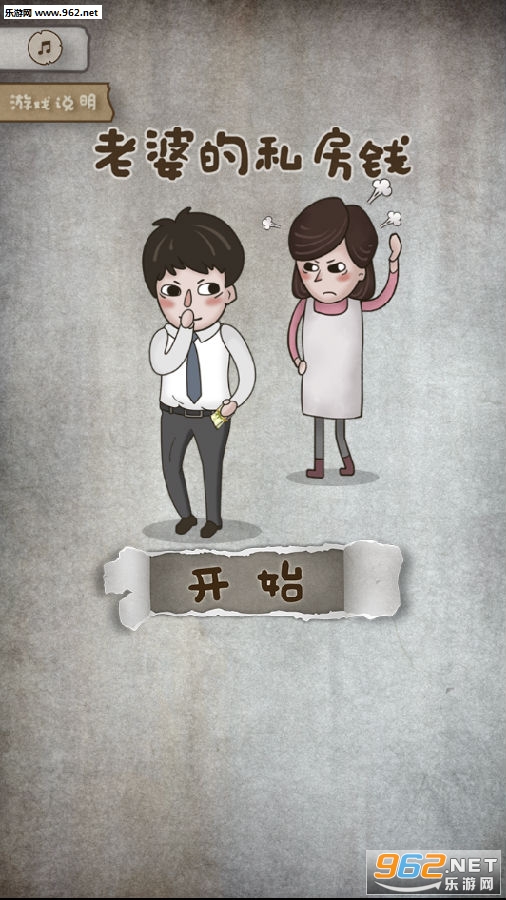���ŵ�˽��Ǯ����