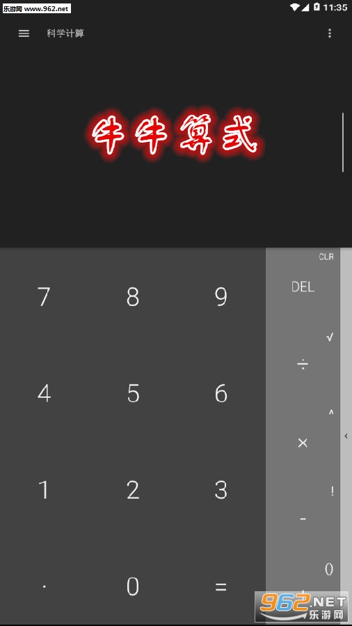 ţţ��ʽapp
