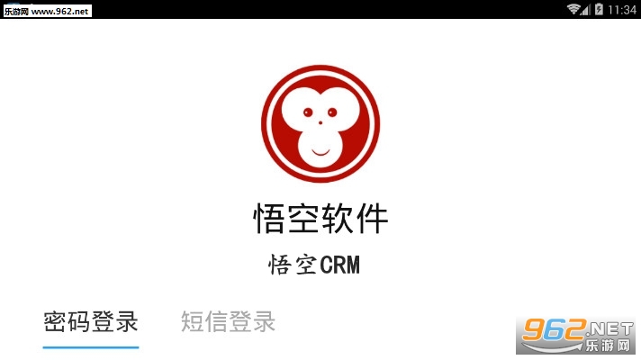 ���CRM�ٷ���