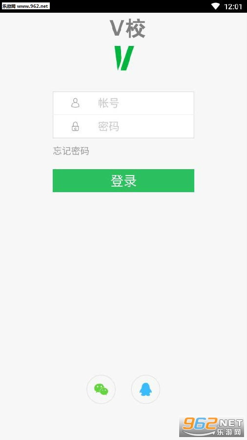 VУapp
