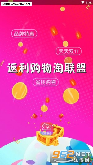 ��������������app