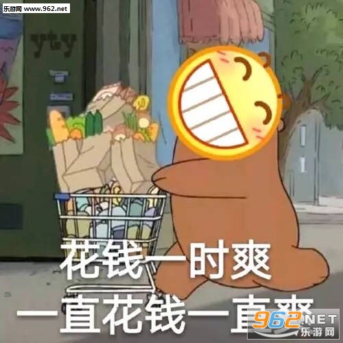 ��Ǯһʱˬһֱ��Ǯһֱˬ΢Ц�����