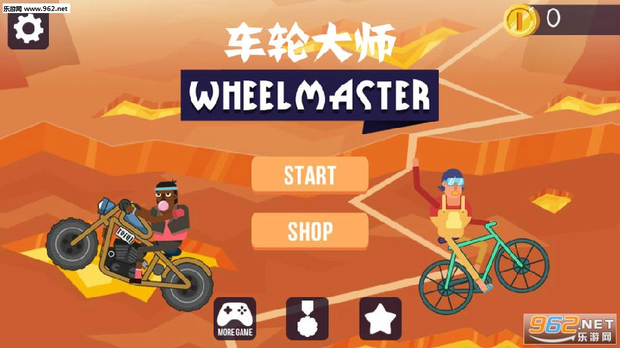 Wheels Master安卓版 Wheels Master安卓版