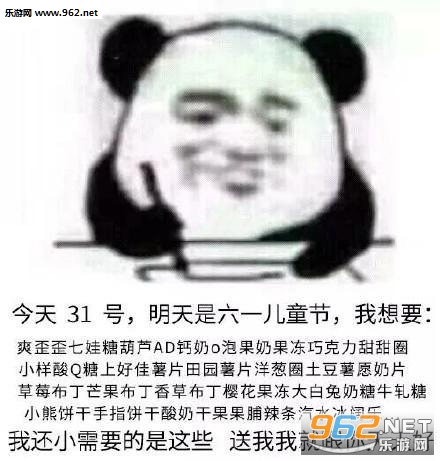 �������Ҫ��һ����ͼƬ