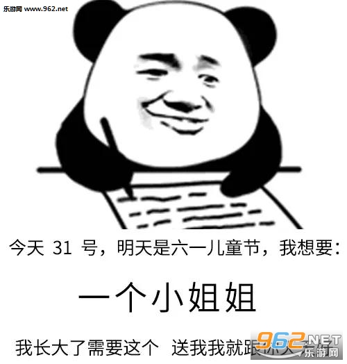 �������Ҫ��һ����ͼƬ
