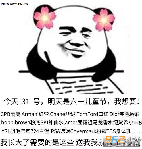 �������Ҫ��һ����ͼƬ