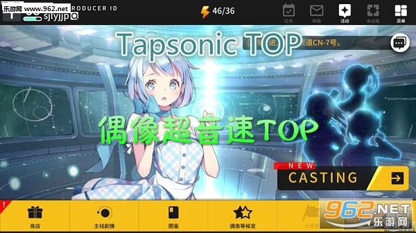 ż������TOP��׿��