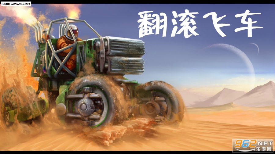 �����ɳ���׿��