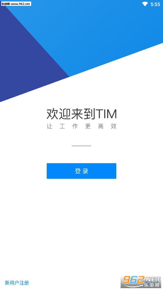 qqtim��