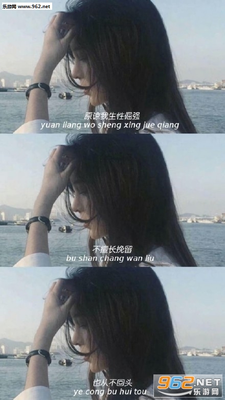 喜欢一个人是一万次心跳呼吸手机壁纸图片 喜欢一个人是一万次心跳呼吸手机壁纸图片