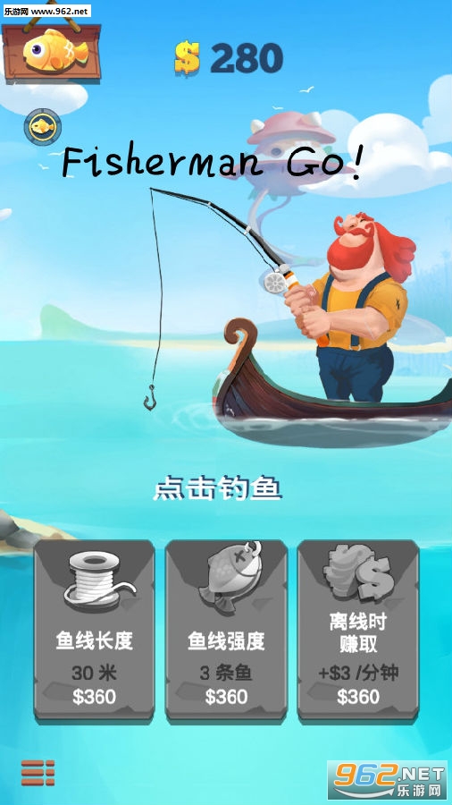 Fisherman Go��׿��