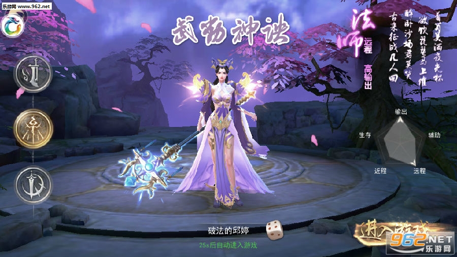 �䶯����ٷ�����