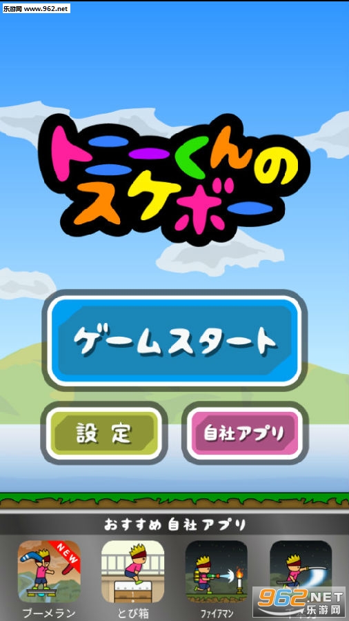 ����Ļ��尲׿��