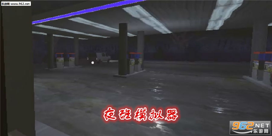 ҹ��ģ������׿��