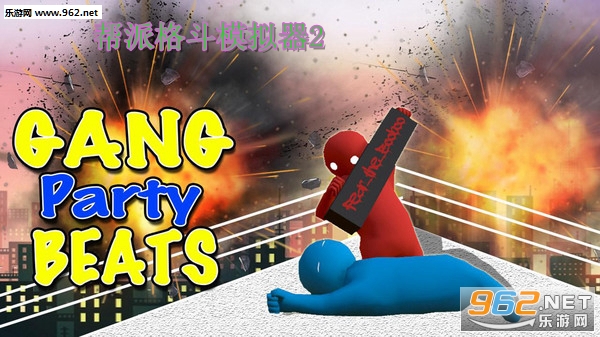 ���ɸ�ģ����2��׿��