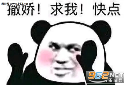 �е㶫�������ͼƬ