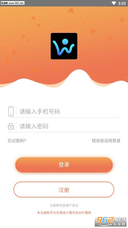 �ҵķÿ�app
