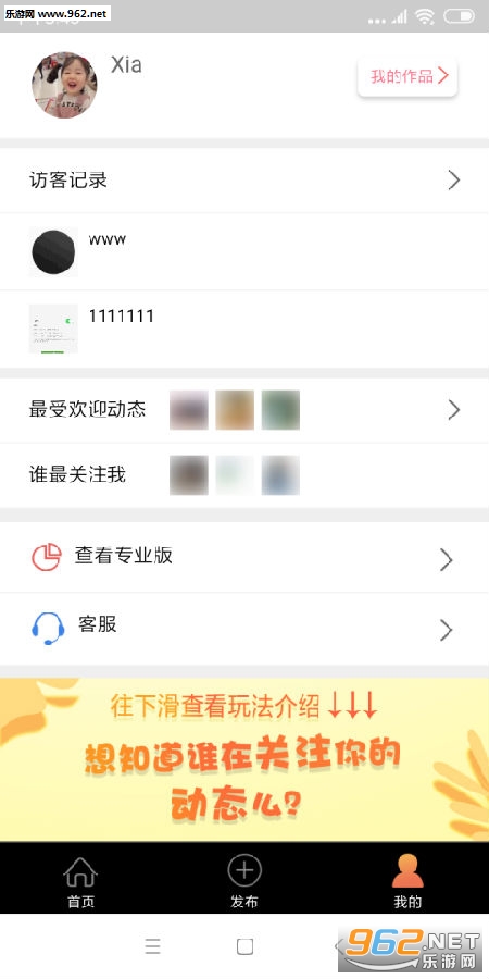 �ҵķÿ�app