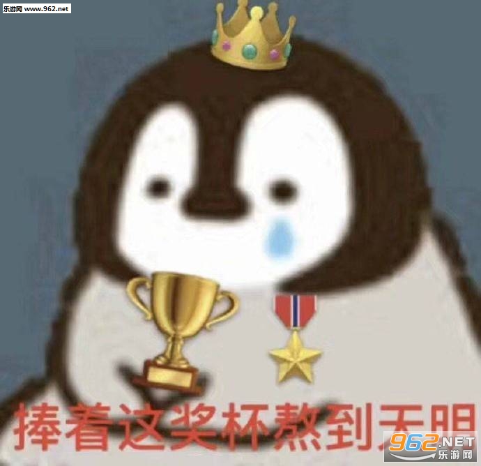 ��ø������ϧ�Ǹ����񲡱����