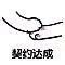 ��ø������ϧ�Ǹ����񲡱����