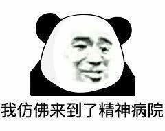 ��ø������ϧ�Ǹ����񲡱����