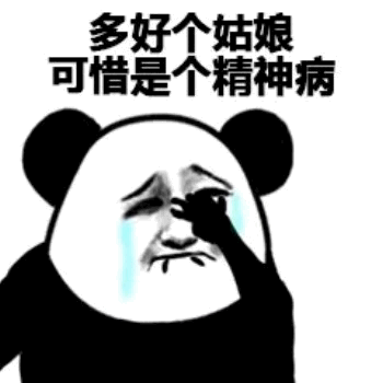 ��ø������ϧ�Ǹ����񲡱����
