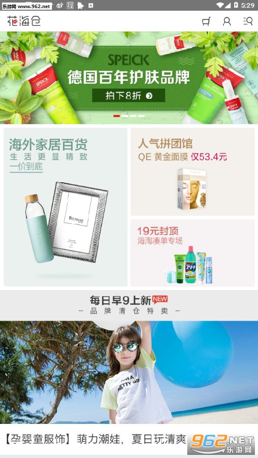 ������app