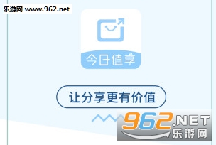 ����ֵ��app