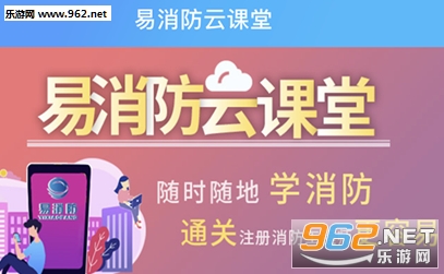 �������ƿ���app