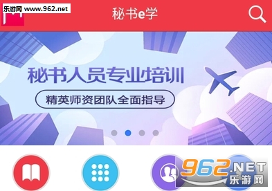 ����eѧapp