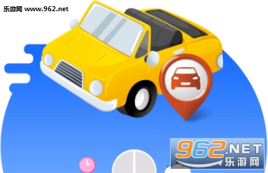 �����ǻ�ͣ��app