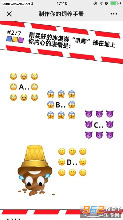 �����ֲ������Ϸ