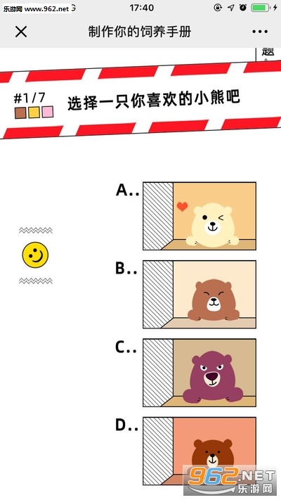 �����ֲ������Ϸ
