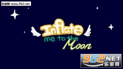 Inflate Me to the Moon(把我膨胀到月球上安卓版)截图0
