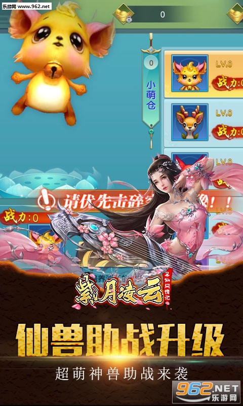 �����������ν�ͼ2