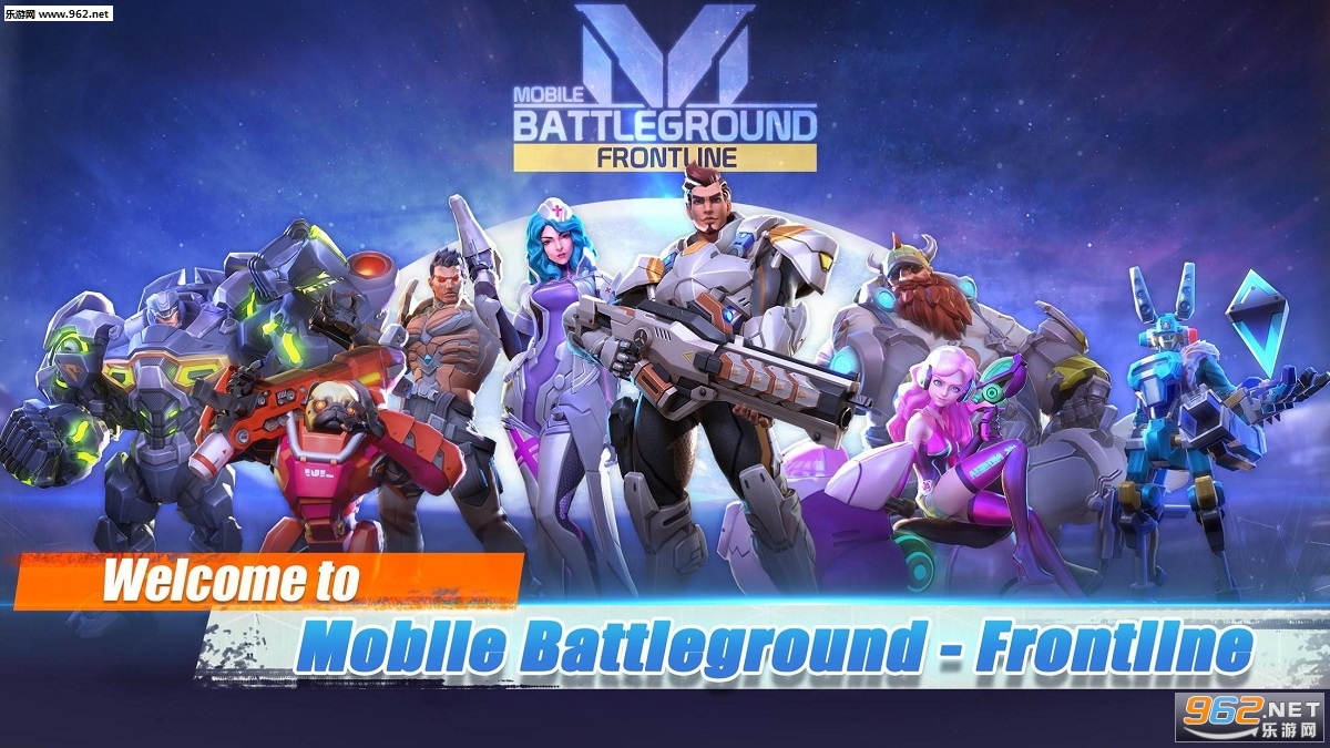 Mobile Battleground(�ƶ�ս��ǰ�߰�׿��)v1.0.2(Mobile Battleground)��ͼ0