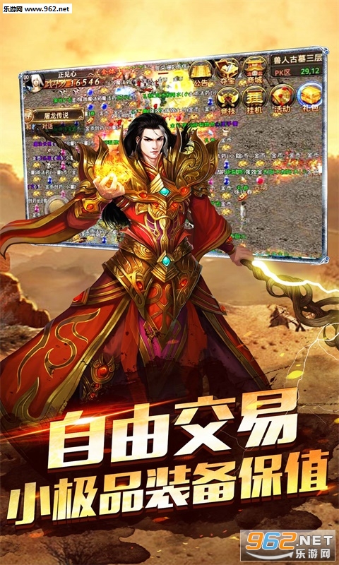 ������������v1.0.6��ͼ1