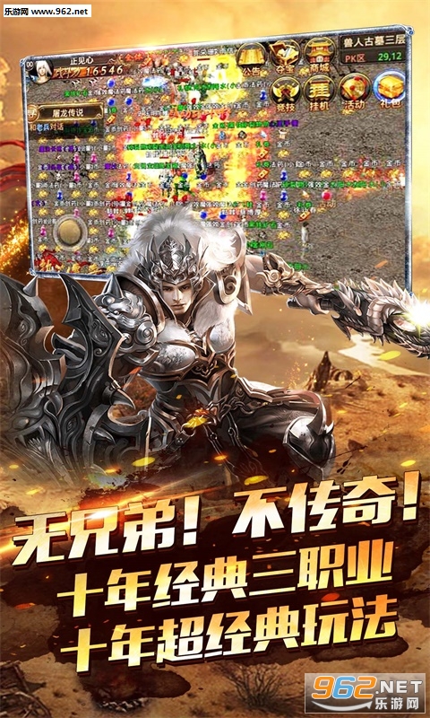 ������������v1.0.6��ͼ2