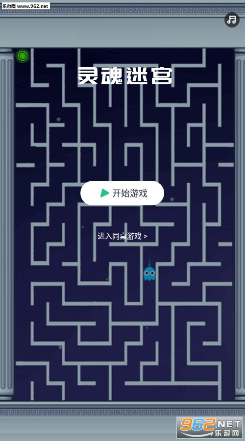 ͬ����Ϸ��׿���ͼ1