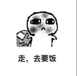 û��Ǯ�ı���ͼƬ��ͼ0