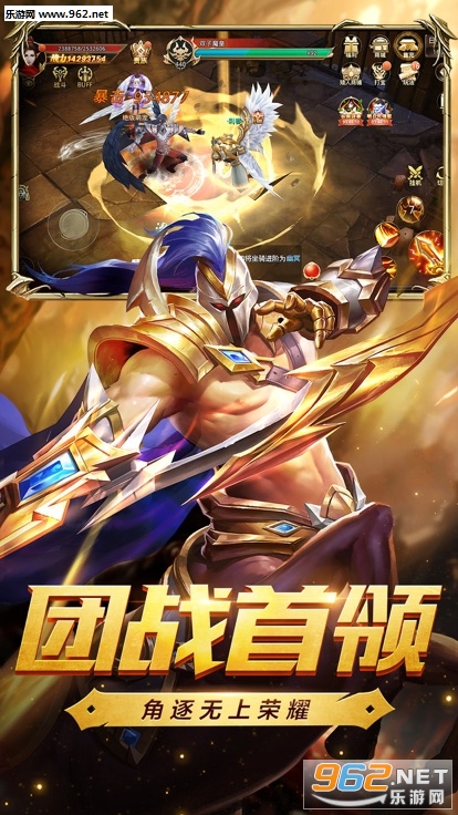 大天使M满v版截图2